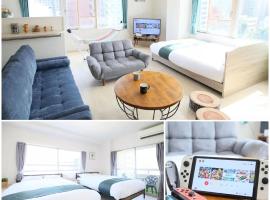 大阪ハウス701 Near Namba and Kuromon Market and Den Den Town & Direct to KIX