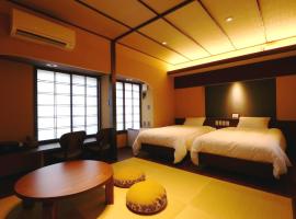 Kii no Matsushima, ryokan en Kihokucho