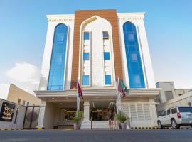 Ramz Al Diyafa 1, hotel in Taif