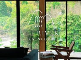 and RIVER KATSUURA、勝浦市のヴィラ