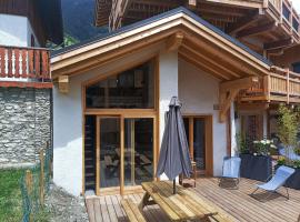 Chalet Bio Corti Spa 4 personnes、シャンパニー・アン・ヴァノワーズのスパホテル