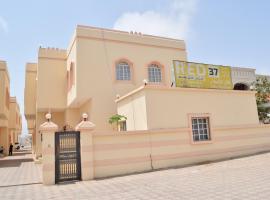 Red-37 - Bn Breek Villa, allotjament vacacional a Salalah