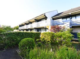 Kyriad Tarbes Odos, kh&aacute;ch sạn gần S&acirc;n bay Tarbes Lourdes Pyr&eacute;n&eacute;es - LDE, Odos