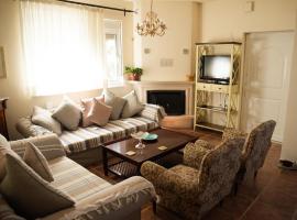 The Early Bird - Cosy 2-Floor House with Garden, hotel v destinaci Alexandrupoli