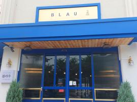 Blau Guesthouse, guest house in Gyeongju