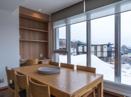 Snow Crystal, hotel v destinaci Kutčan