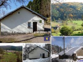 Gîte rural Les Maires d'Avaux, hotel din Saint-Bresson