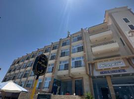 Aros Al Bahr Hotel, hotell i Marsa Matruh