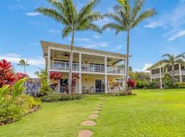 Cute 4br home steps to the Ocean - Alekona Kauai