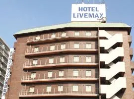 HOTEL LiVEMAX BUDGET Yokohama Kannai