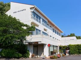 Tabist Setouchinoyado Takehara Seaside – hotel w mieście Takekara