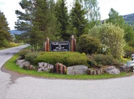 Hafjell Alpinlandsby Pluss โรงแรมในฮาฟเฟียล