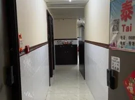 泰豪賓館