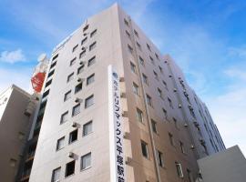 HOTEL LiVEMAX BUDGET Hiratsuka Ekimae, hotell i Hiratsuka