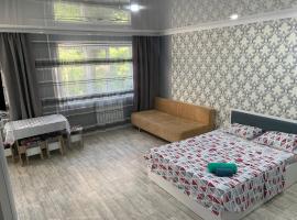 IZUMRUD, holiday rental in Petropavlovsk