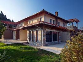 Butik Apartmanh&aacute;z