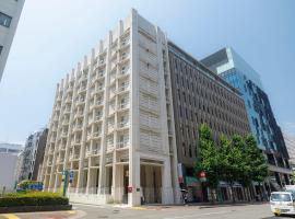 JR九州ホテル　ブラッサム福岡、福岡市のホテル