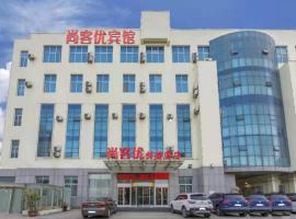 Thank Inn Chain Hotel Exhibition Center, hotel with parking in Linyi