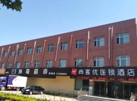Thank Inn Chain Hotel Dong Town Dahuaishu, hotel v destinaci Mamu