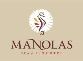 Manolas, appart'hôtel à Neoi Poroi