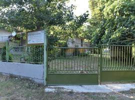 Вили Водно Конче Villas Vodno Konche, Hotel in Achtopol
