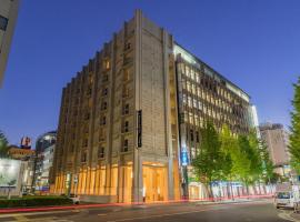 JR Kyushu Hotel Blossom Fukuoka, boutique ξενοδοχείο στη Φουκουόκα