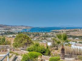 Krotiri에 위치한 호텔 Seaview Maisonette In Paros