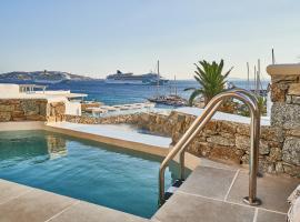 Dzīvoklis Aqua Mykonos Suites - Adults Only pilsētā Turlosa