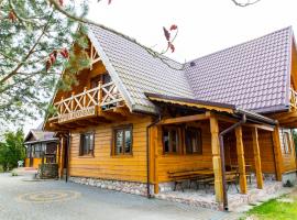 Domek Pod Klonem Agroturystyka, habitación en casa particular en Białowieża