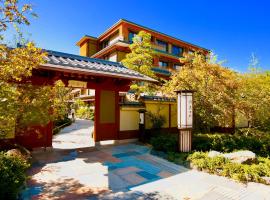 Kadensho, Arashiyama Onsen, Kyoto - Kyoritsu Resort