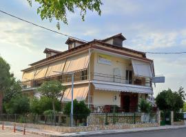 ΠΕΡΣΕΦΟΝΗ, hotel v destinaci Kamena Vourla