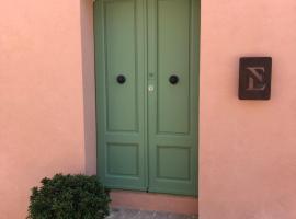TRUFFLE'N'BED, B&B in San Giovanni dʼAsso