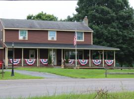 Maple Leaf Acre, vacation rental in Williston