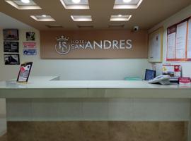 SAN ANDRES, günstiges Hotel in Ipiales