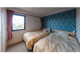 Matto Terminal Hotel - Vacation STAY 98887v, hotel near Komatsu Airport - KMQ, Hakusan