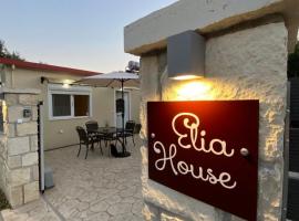Elia House, prázdninový dům ve městě Chania