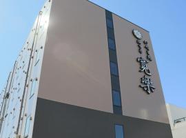 Hotel KAN-RAKU Akita Kawabata, hotel ad Akita