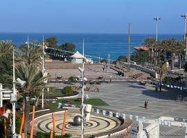 חוויה בכיכר, hotel cerca de Playa Sironit, Netanya