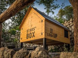 Agriturismo Malvisiello, hotel en Forio