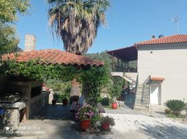 FOTINI'S HOUSE, appartement in Nea Skioni