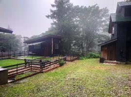 HIEDA SANSO，小谷村的附設泳池的飯店