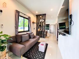 Baan lang lek บ้านหลังเล็ก, cabaña o casa de campo en Ban Tha Kup