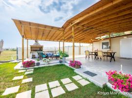 &Kappa;&tau;ή&mu;&alpha; Mairy΄s House