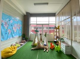 貝拉森林民宿 2館, hotel in Puli