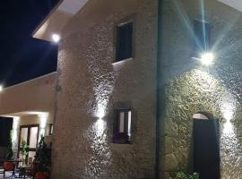 Agriturismo Pavoni, agroturismo en Castelliri