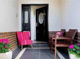 Bowral Retreat, pet-friendly hotel in Bowral