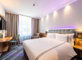 Premier Inn Dresden City Zentrum, hotel v Drážďanech