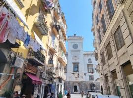 Il Fondaco all'Archivio Storico, hostal o pensión en Nápoles