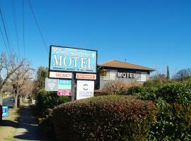 White Lanterns Motel, motel sa Armidale