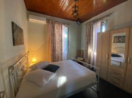 Aphrodite Apartments, hotel u gradu Mitikas